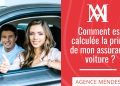 découvrez comment calculer votre prime d'assurance auto facilement. comparez les tarifs, tenez compte des facteurs clés et choisissez la couverture qui vous convient le mieux pour une protection optimale sur la route.