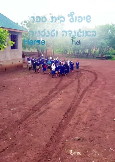 barclays lance une couverture sur harel insurance et anticipe une hausse de +30%.