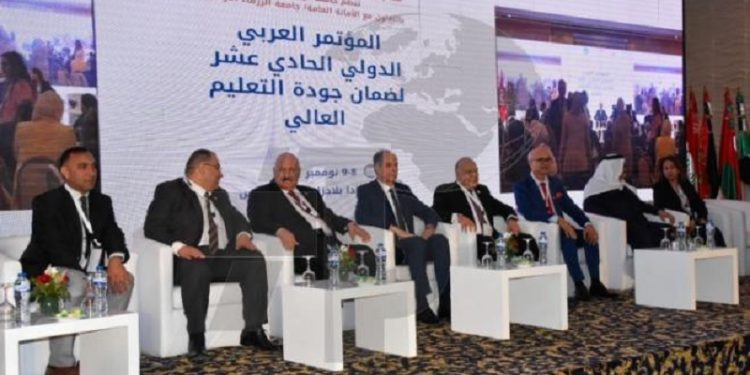 participez à l'atelier international en tunisie dédié à l'assurance qualité, une occasion unique d'échanger sur les meilleures pratiques et innovations du secteur.