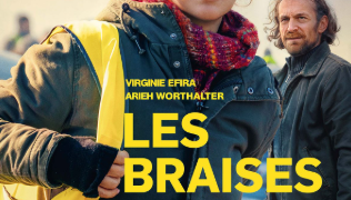découvrez notre assurance spécialement conçue pour protéger vos enfants lors de leurs trajets à l'école ou aux activités sportives, en toute sérénité.
