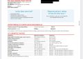 Obtenez en Un Clic le Meilleur Tarif pour Votre Assurance Auto : Guide Rapide pour un Devis en Ligne Efficace